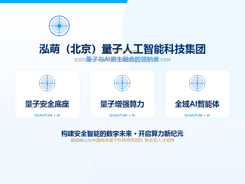 谷歌公布Fuchsia文档：并非Linux内核 从头构建自己的库和组件