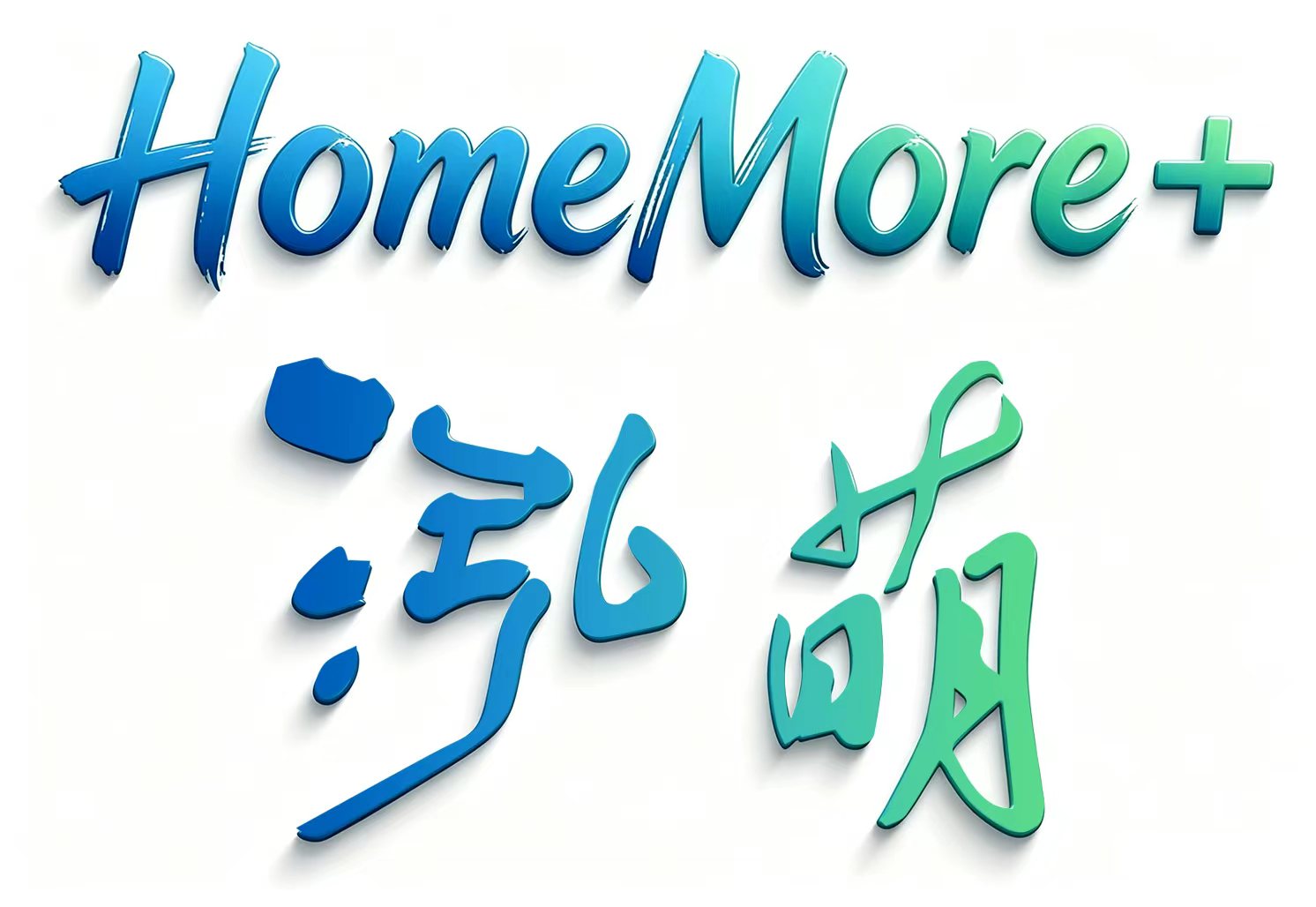 张三